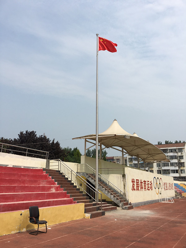 ��������늄���U