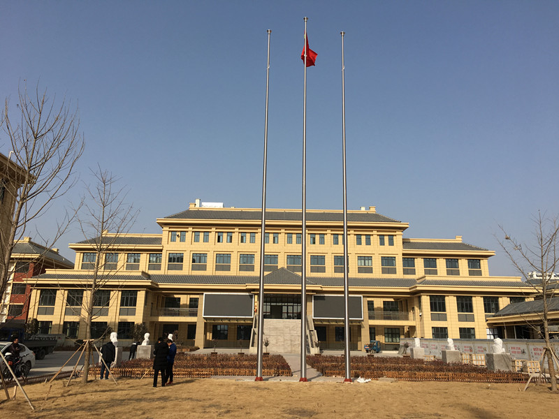 �Xɽ������С��U