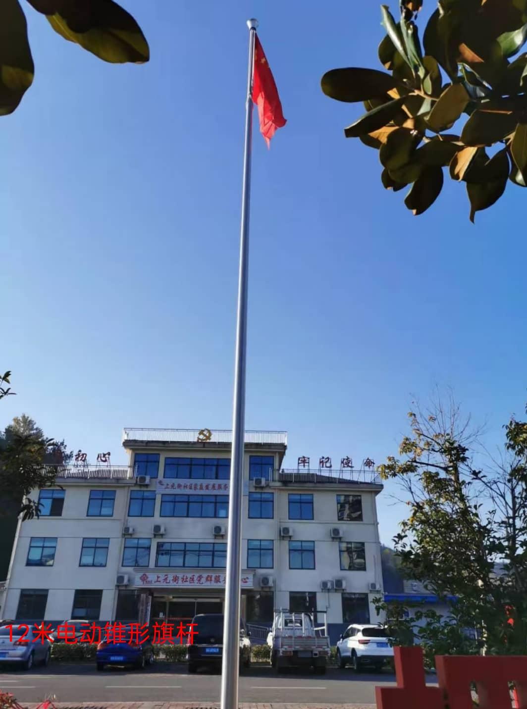 ��ɽ�h��Ԫ���hȺ��������